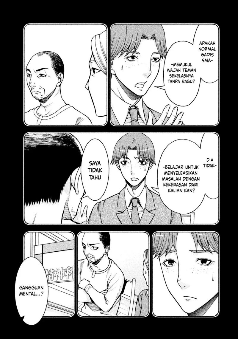 Asuperu Kanojo Chapter 21 Gambar 7
